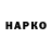 ТГК жижа bantik_vera