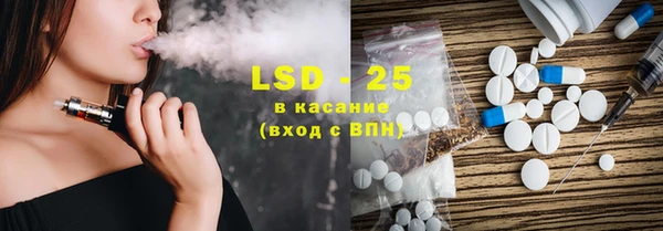 мет Абдулино