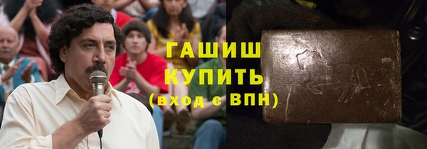 гидропоника Абинск