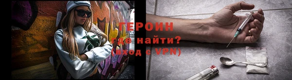 мет Абдулино