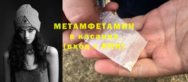 гидропоника Абинск