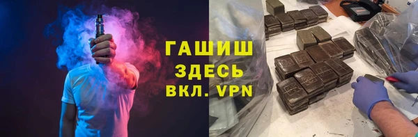 гидропоника Абинск