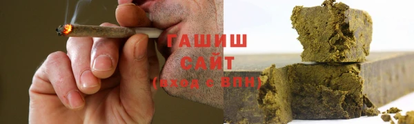 прущая мука Абаза