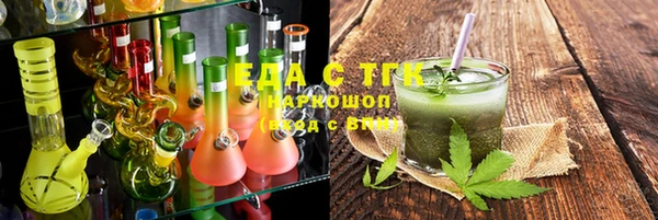 прущая мука Остров