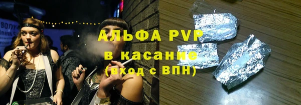 мет Абдулино