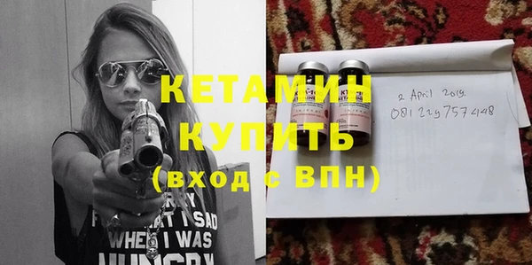 гидропоника Абинск